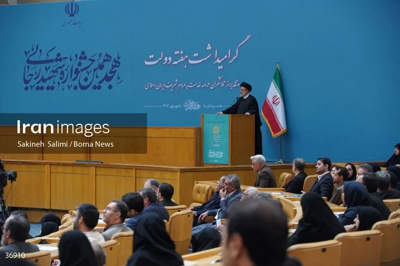The Martyr Mohammad-Ali Rajai Festival with the presence of the President