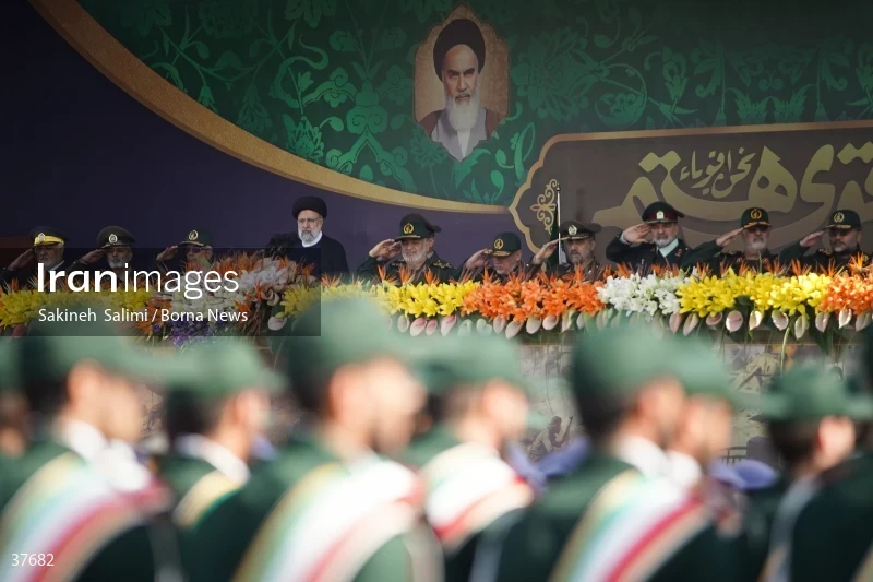Joint military parade of the Armed Forces of the Islamic Republic of Iran