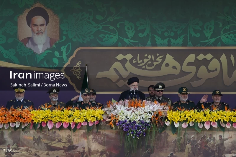 Joint military parade of the Armed Forces of the Islamic Republic of Iran