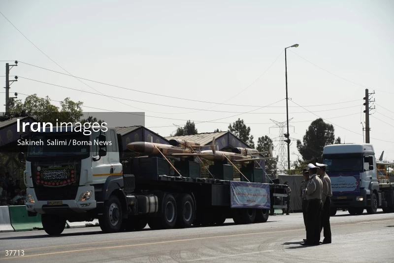 Joint military parade of the Armed Forces of the Islamic Republic of Iran