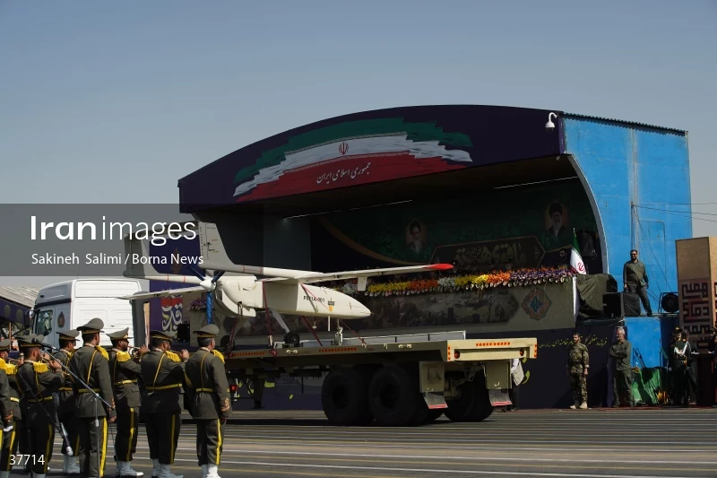 Joint military parade of the Armed Forces of the Islamic Republic of Iran