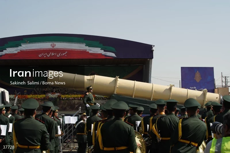 Joint military parade of the Armed Forces of the Islamic Republic of Iran