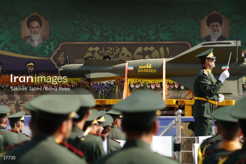 Joint military parade of the Armed Forces of the Islamic Republic of Iran
