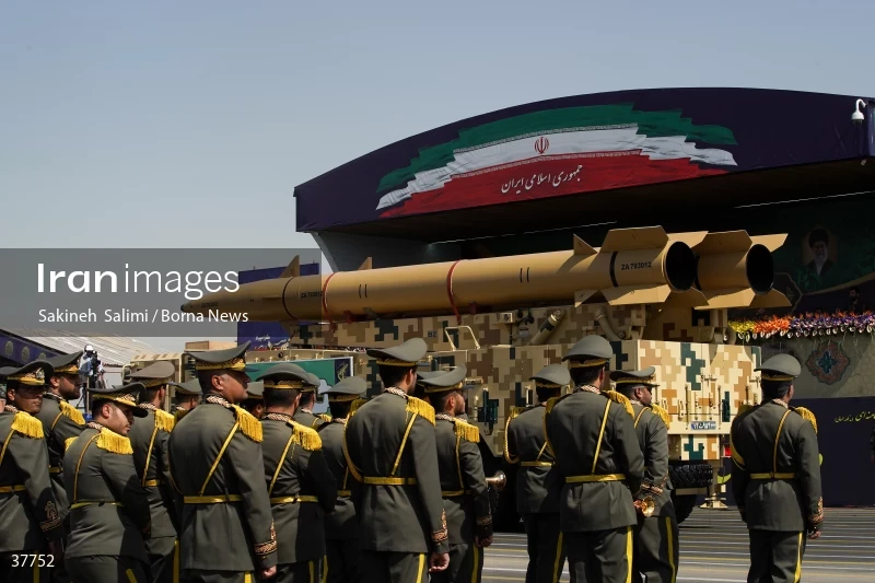 Joint military parade of the Armed Forces of the Islamic Republic of Iran
