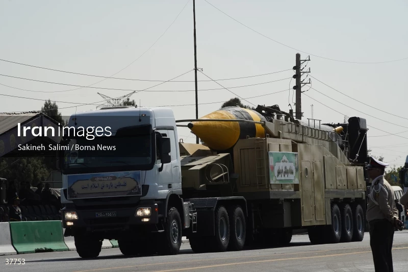 Joint military parade of the Armed Forces of the Islamic Republic of Iran