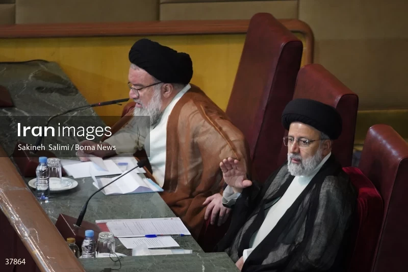 The twelfth official session of the fifth term of the Assembly of Experts for Leadership