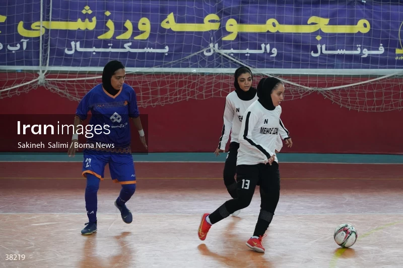 Women's Futsal Super League - Saipa VS Mehrezam