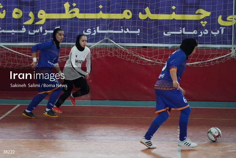 Women's Futsal Super League - Saipa VS Mehrezam
