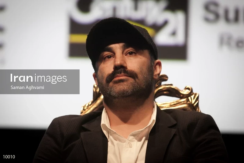 2017 CineIran Film Festival