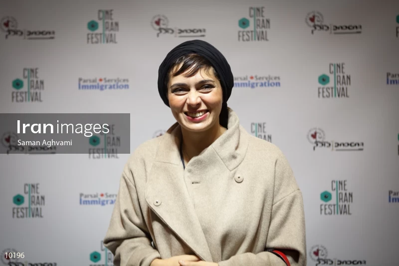 2017 CineIran Film Festival
