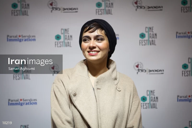 2017 CineIran Film Festival