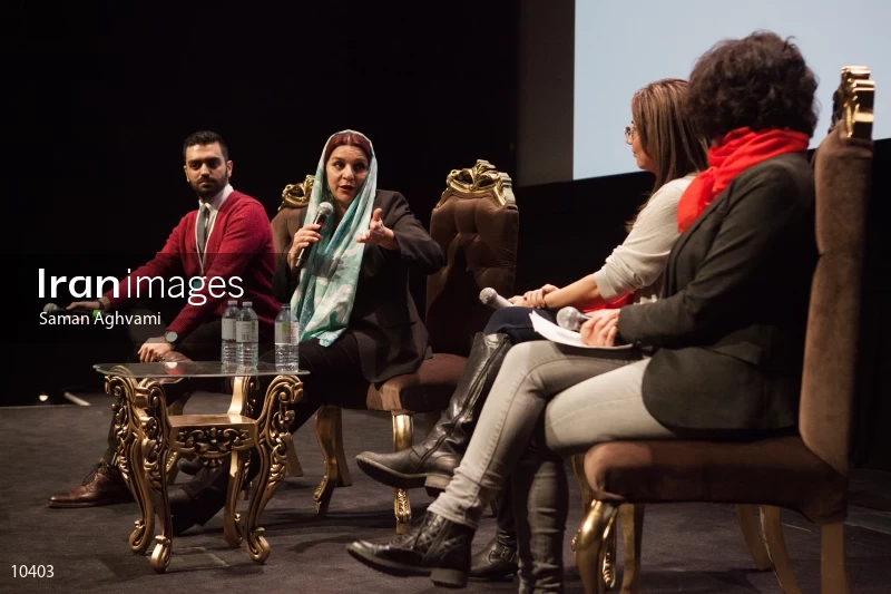 2017 CineIran Film Festival
