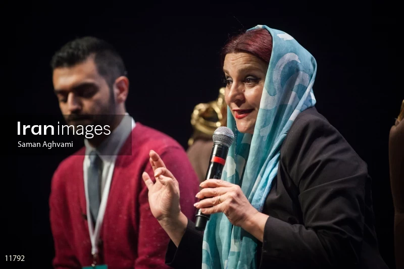 2017 CineIran Film Festival