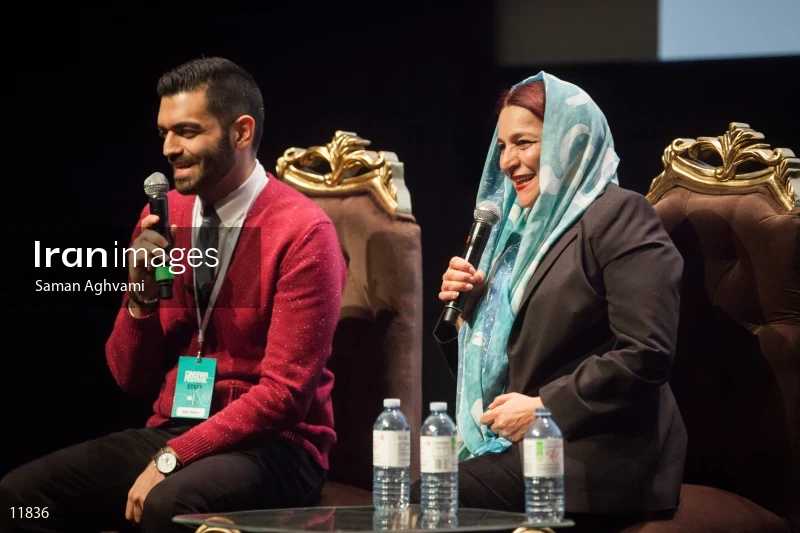2017 CineIran Film Festival