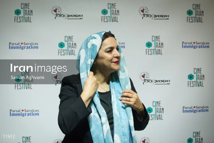2017 CineIran Film Festival