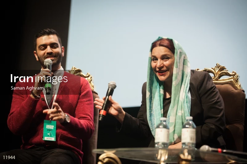 2017 CineIran Film Festival