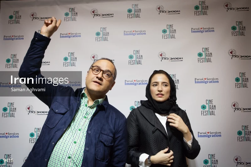 2017 CineIran Film Festival