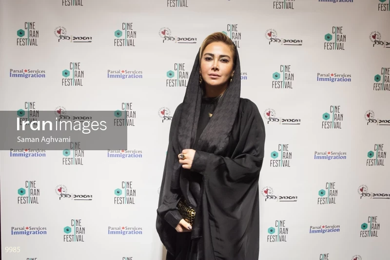 2017 CineIran Film Festival