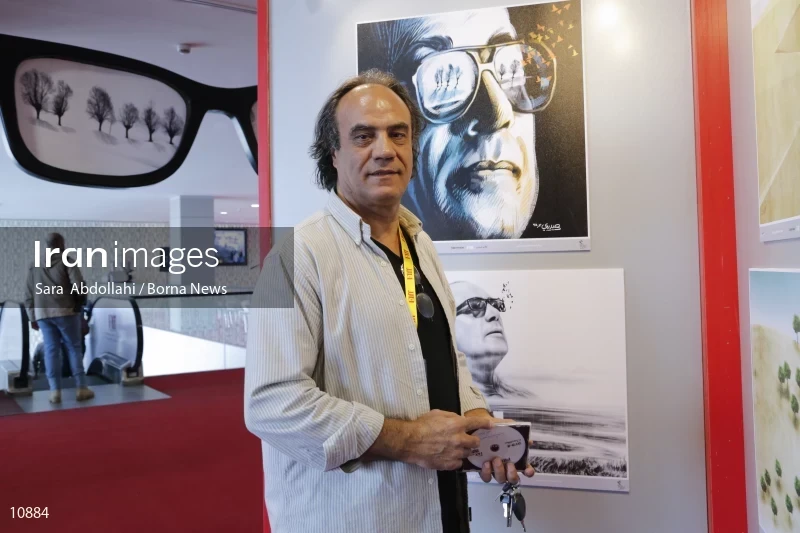 35th Fajr International Film Festival
