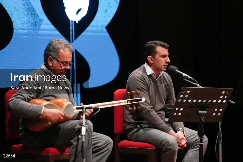 The concert of Attar Khani