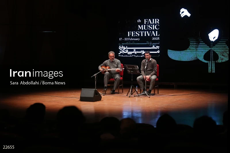 The concert of Attar Khani