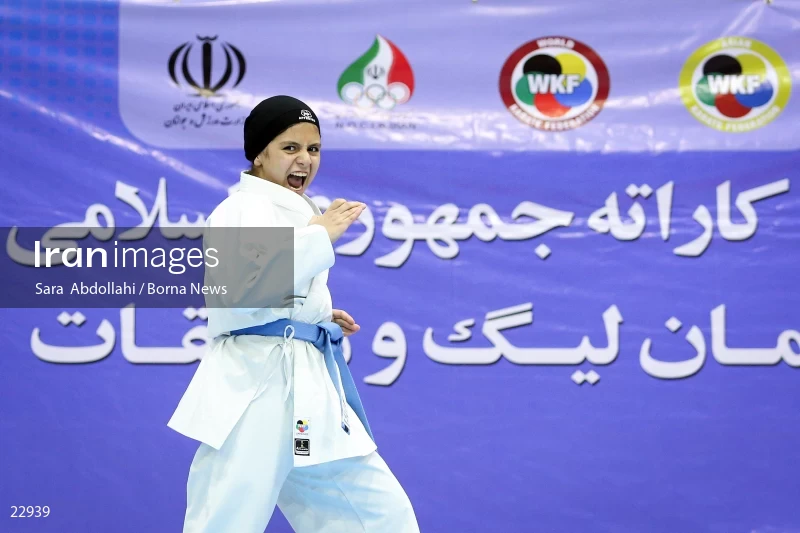 Karate competitions of the First International Nowruz Games For Women