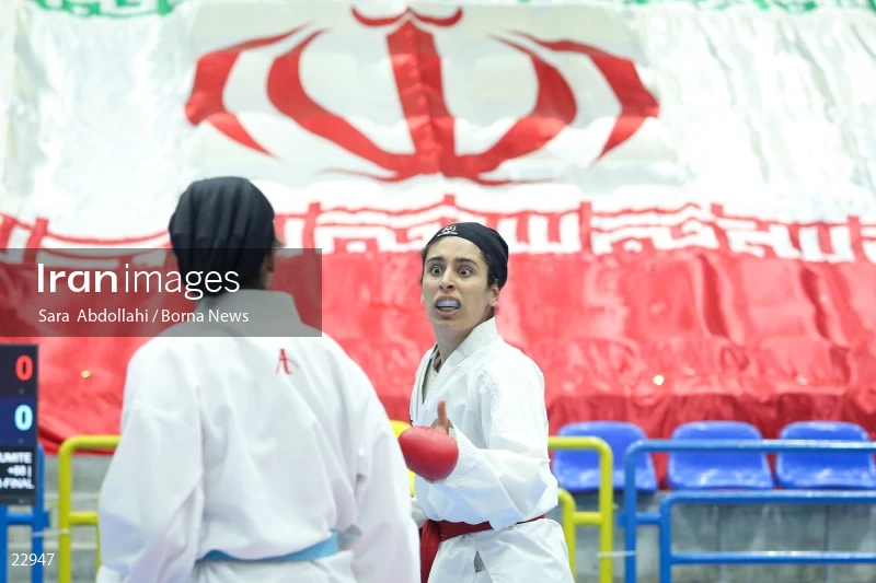 Karate competitions of the First International Nowruz Games For Women