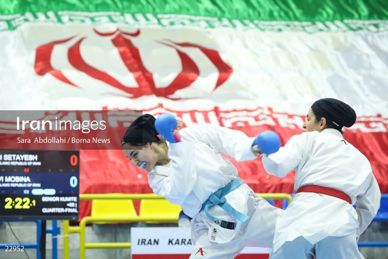 Karate competitions of the First International Nowruz Games For Women
