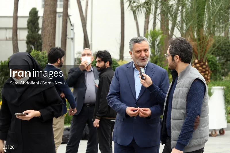 Iran government meeting