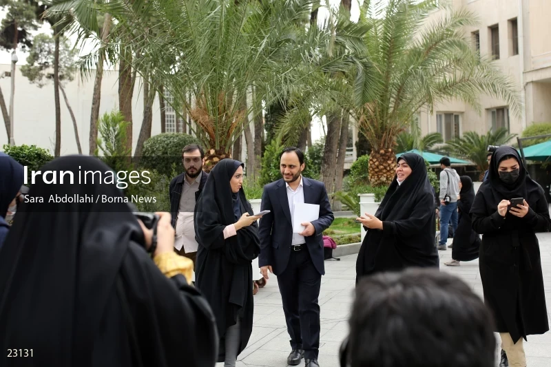Iran government meeting