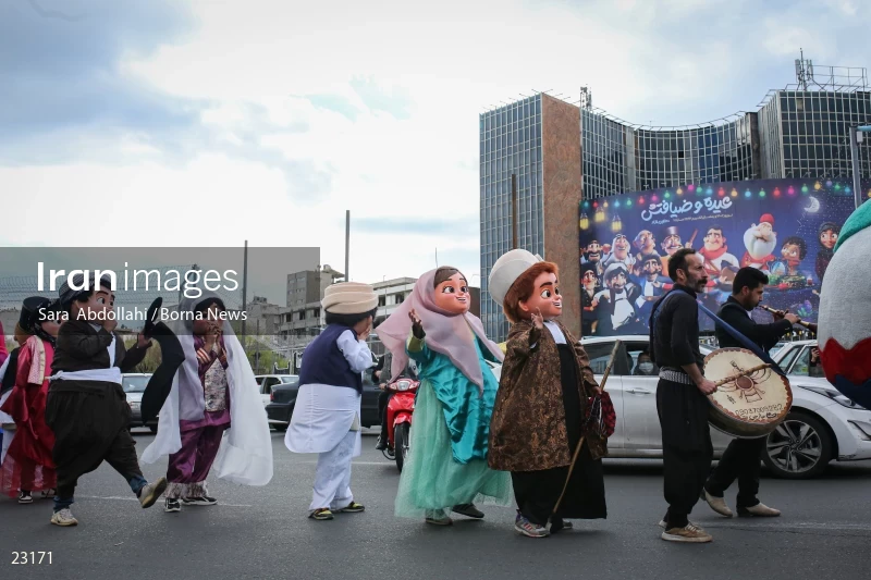 Nowruz celebration in Tehran