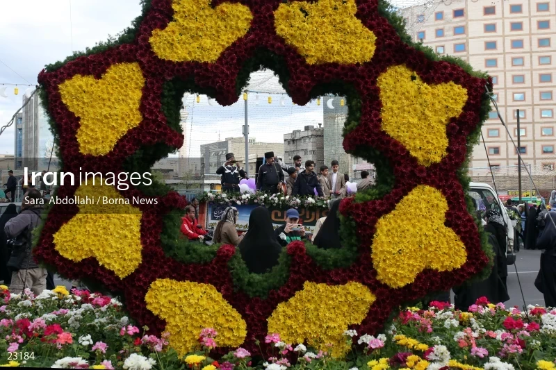 Nowruz celebration in Tehran