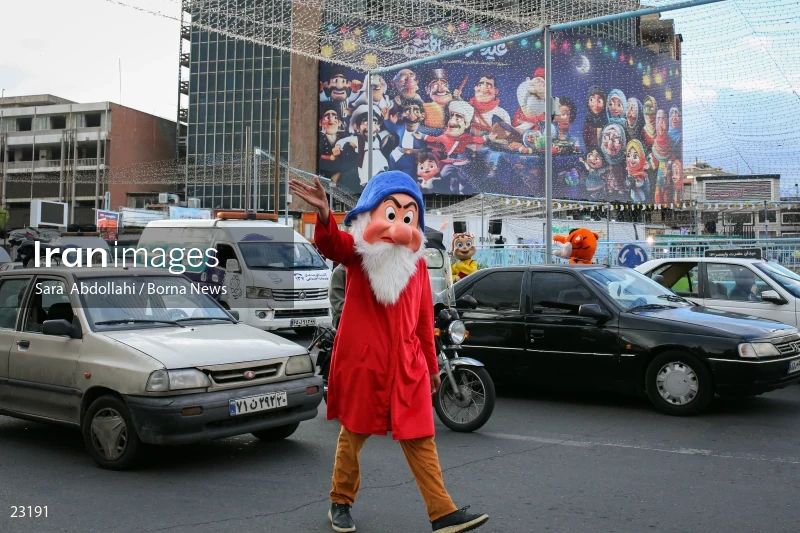 Nowruz celebration in Tehran