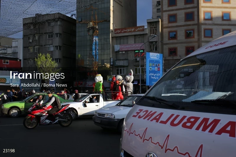 Nowruz celebration in Tehran