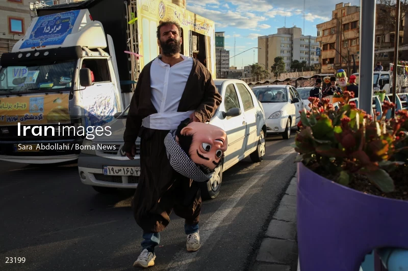 Nowruz celebration in Tehran