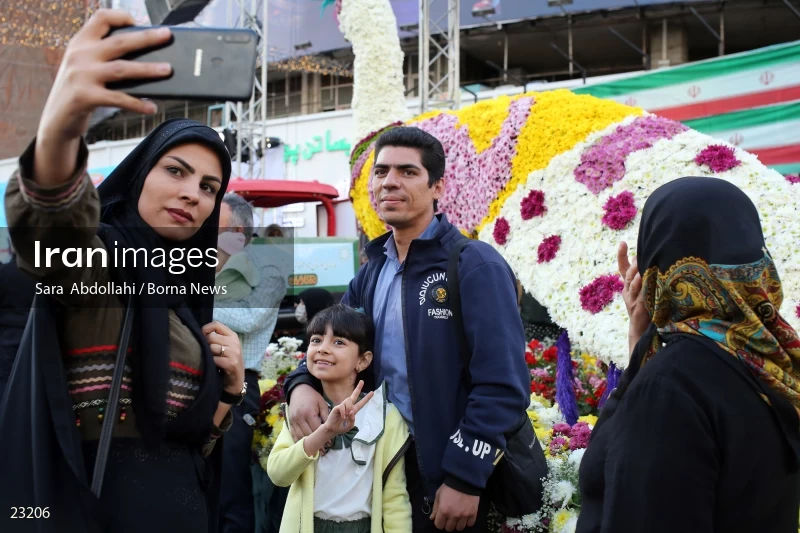 Nowruz celebration in Tehran