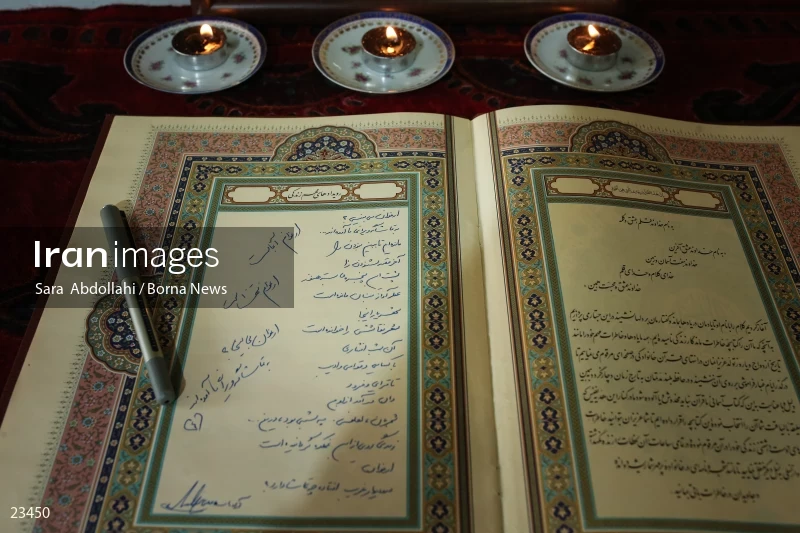 The house of Houshang Ebtehaj
