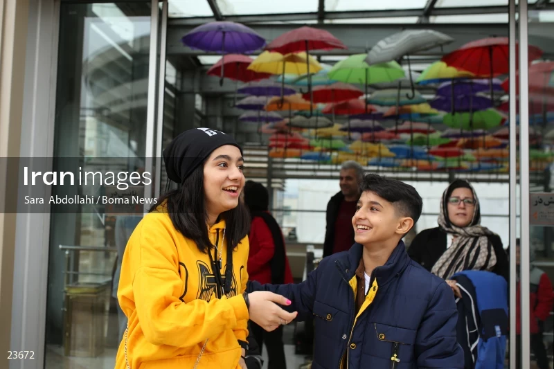 Entertainment programs of Nowruz in Milad tower in