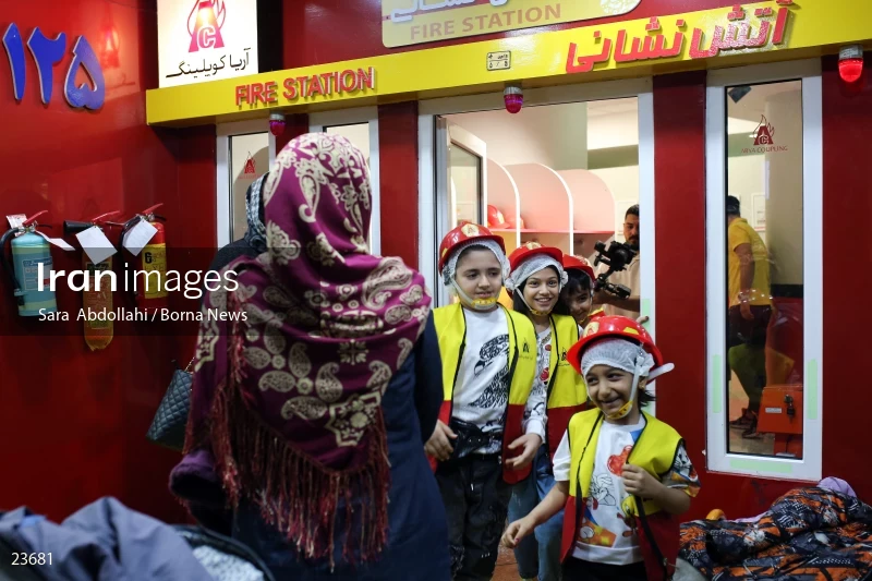 Entertainment programs of Nowruz in Milad tower in