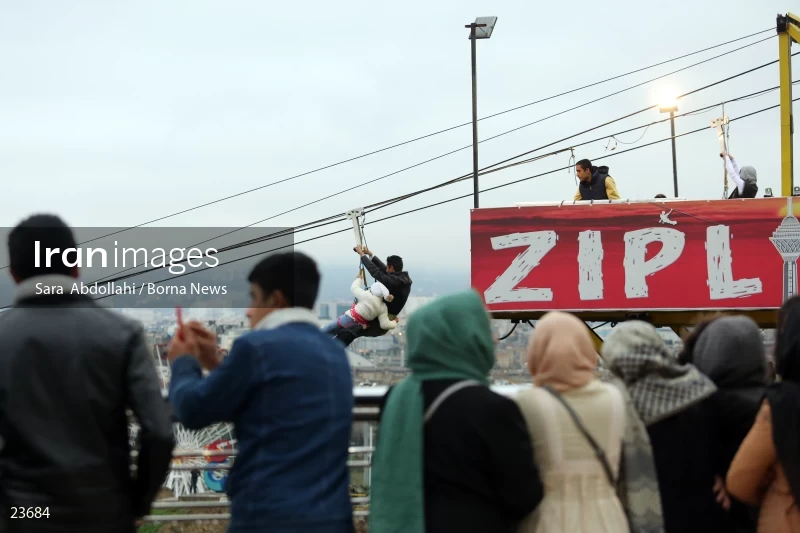 Entertainment programs of Nowruz in Milad tower in