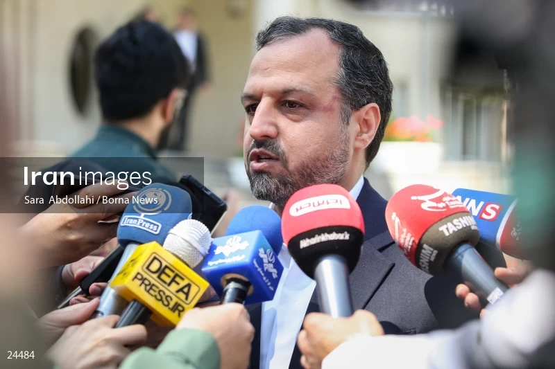 Iran government meeting