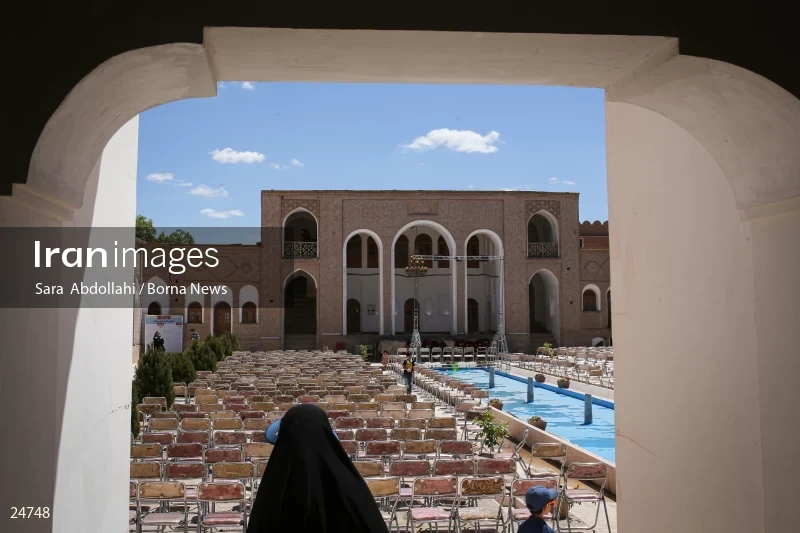 Haj Aqa Ali historical House