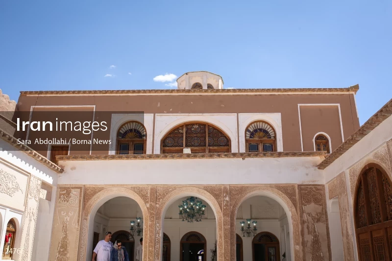 Haj Aqa Ali historical House