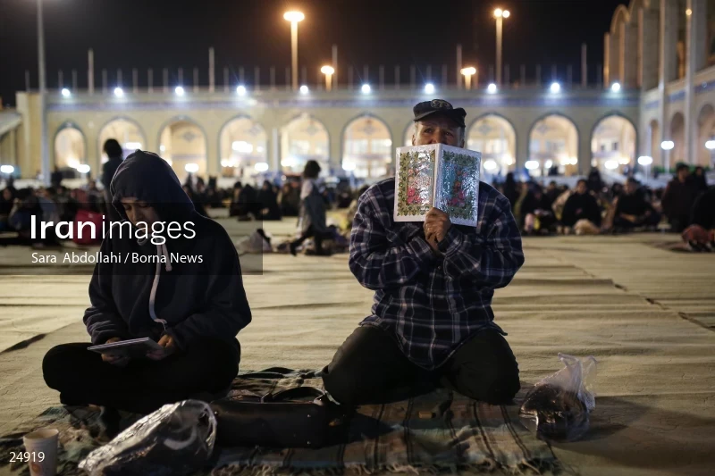 Qadr Night in Tehran Mosalla - 19th day of Ramadan