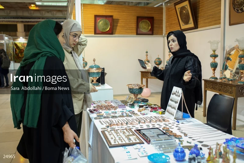 30th International Holy Quran Fair in Tehran