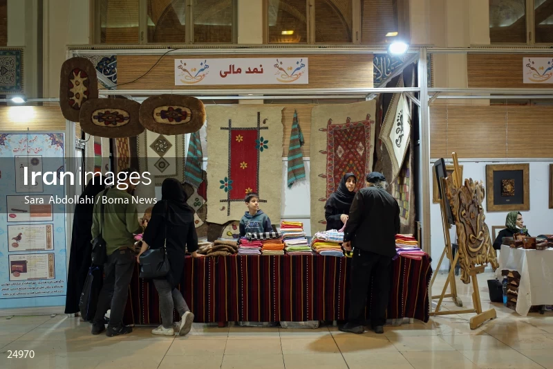 30th International Holy Quran Fair in Tehran