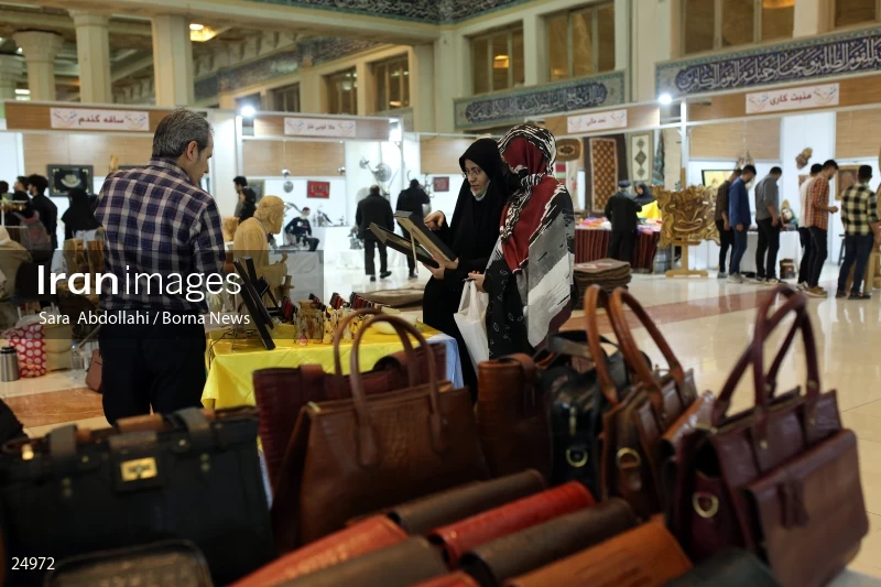 30th International Holy Quran Fair in Tehran