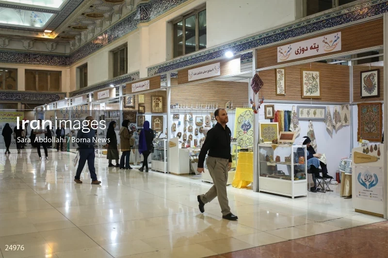 30th International Holy Quran Fair in Tehran