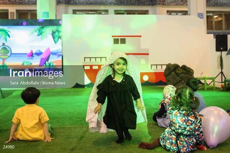 30th International Holy Quran Fair in Tehran