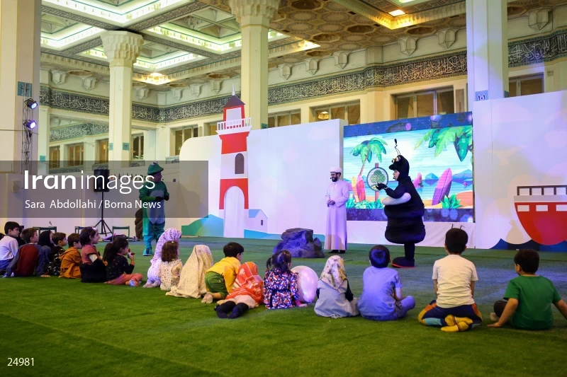 30th International Holy Quran Fair in Tehran